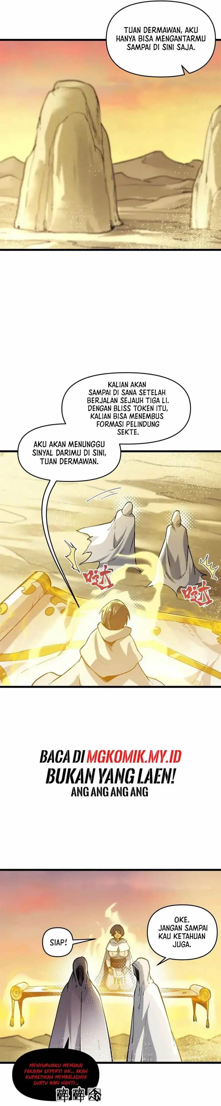 image-komik-cultivation-begins-by-raising-the-demon-clans-empress-chapter-8-21/29
