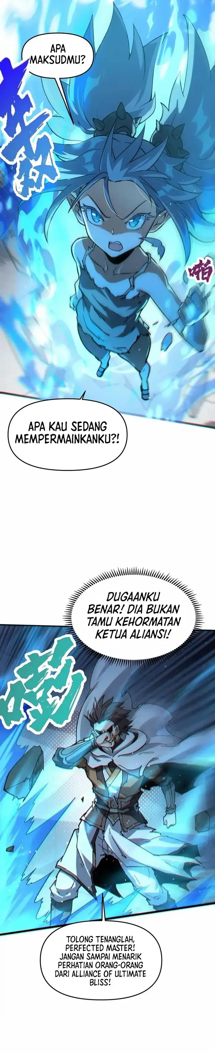 image-komik-cultivation-begins-by-raising-the-demon-clans-empress-chapter-9-17/25