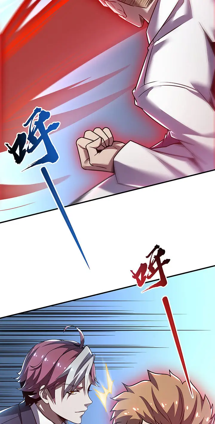 image-komik-cultivation-record-of-the-undead-king-chapter-10-12/61