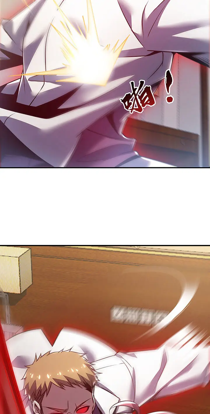 image-komik-cultivation-record-of-the-undead-king-chapter-10-14/61