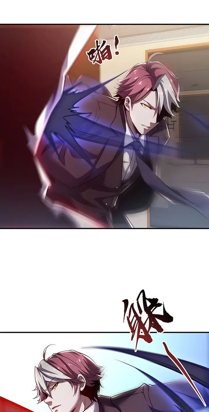 image-komik-cultivation-record-of-the-undead-king-chapter-10-16/61