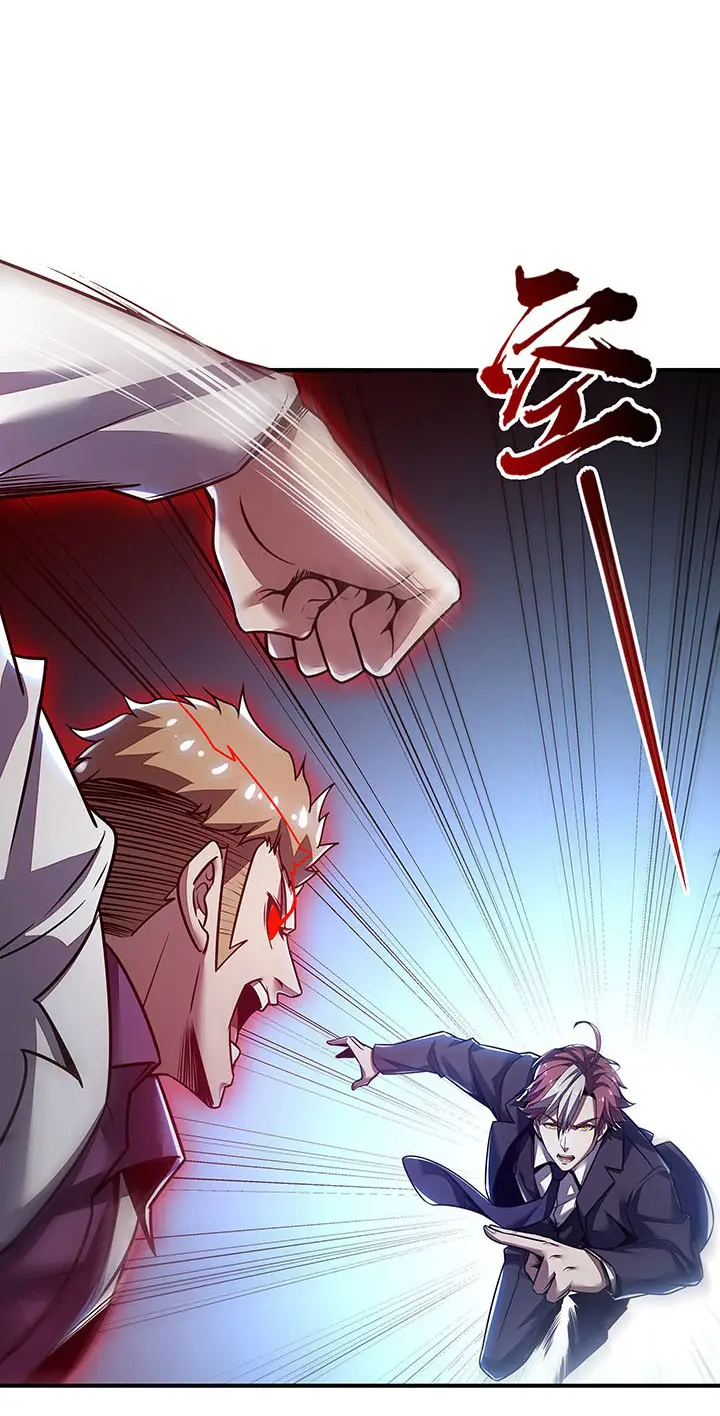 image-komik-cultivation-record-of-the-undead-king-chapter-10-20/61