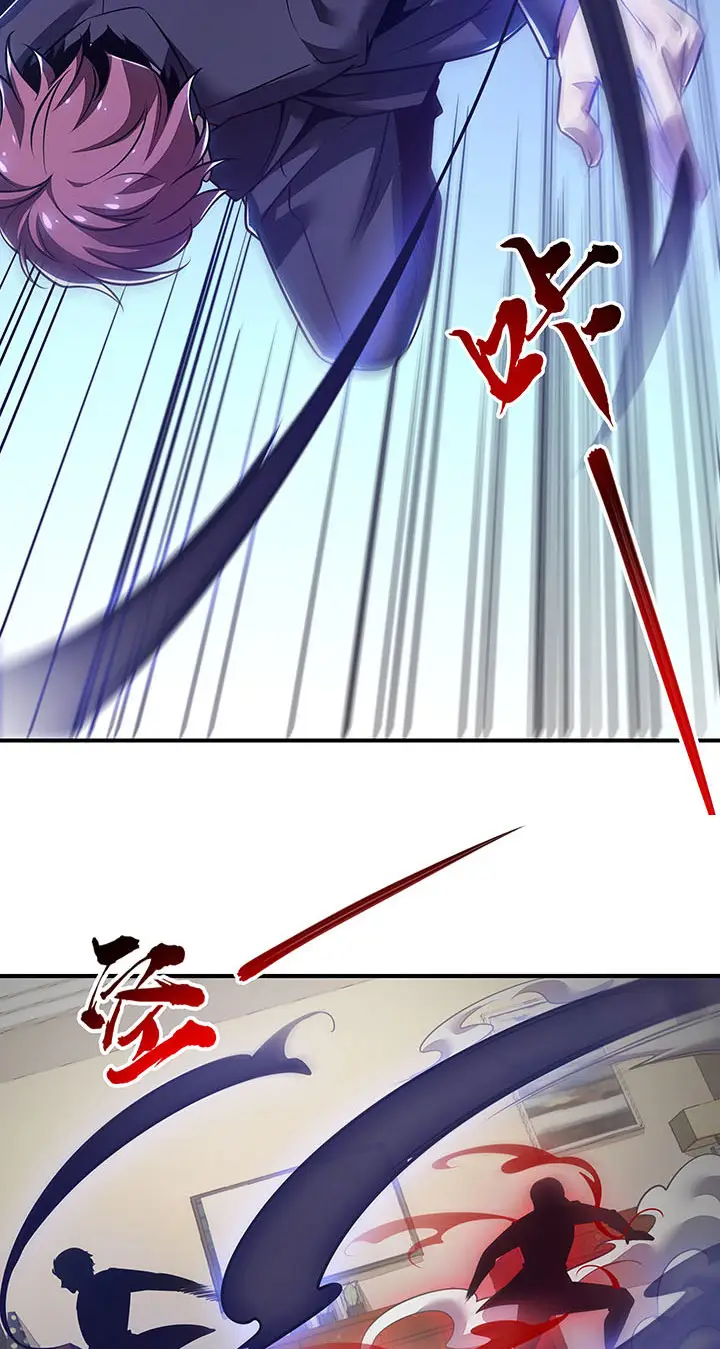 image-komik-cultivation-record-of-the-undead-king-chapter-10-22/61