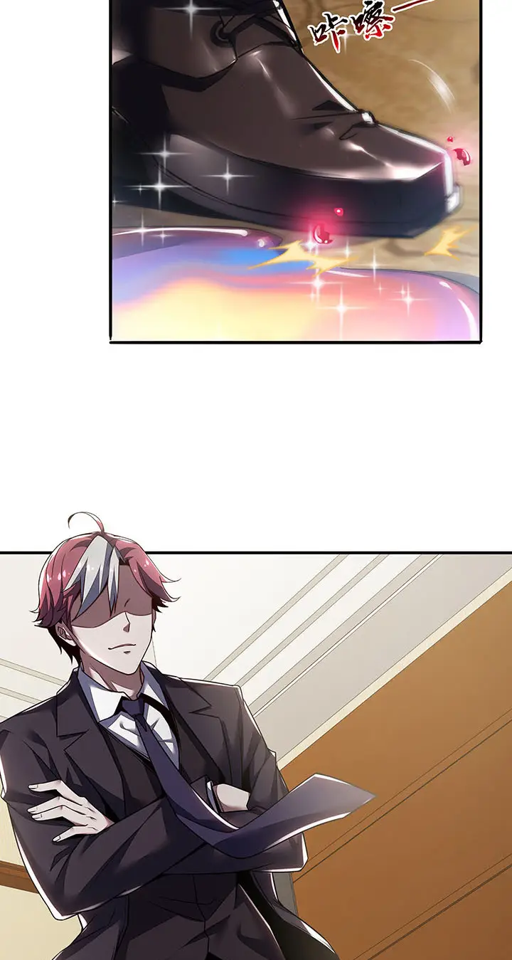 image-komik-cultivation-record-of-the-undead-king-chapter-10-28/61