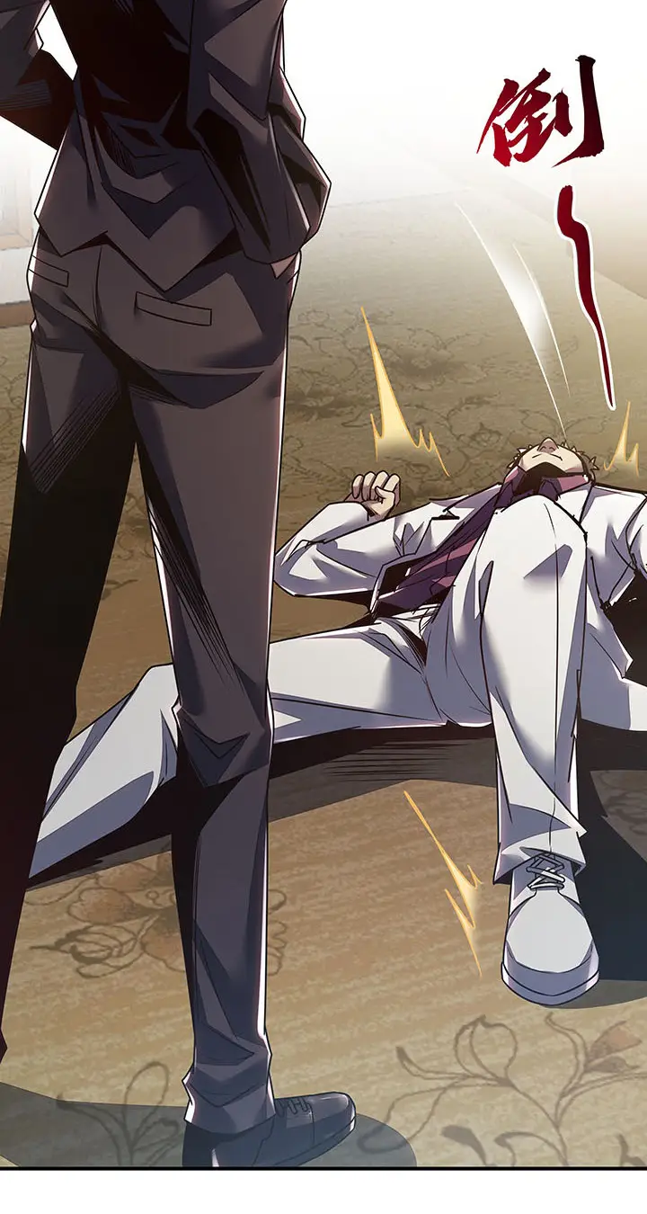 image-komik-cultivation-record-of-the-undead-king-chapter-10-38/61