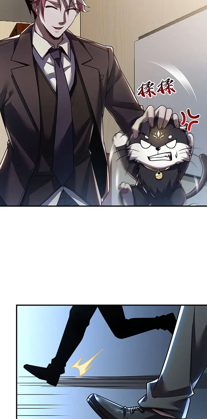 image-komik-cultivation-record-of-the-undead-king-chapter-10-43/61