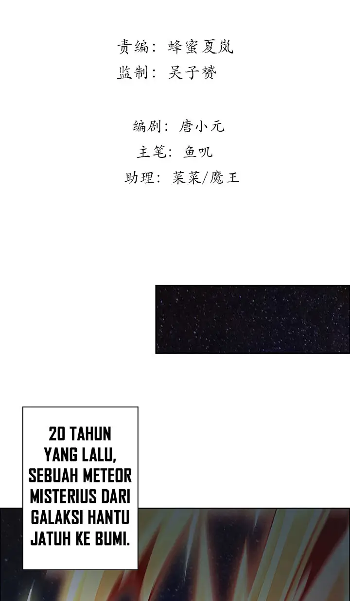 image-komik-cultivation-record-of-the-undead-king-chapter-1.1-2/85