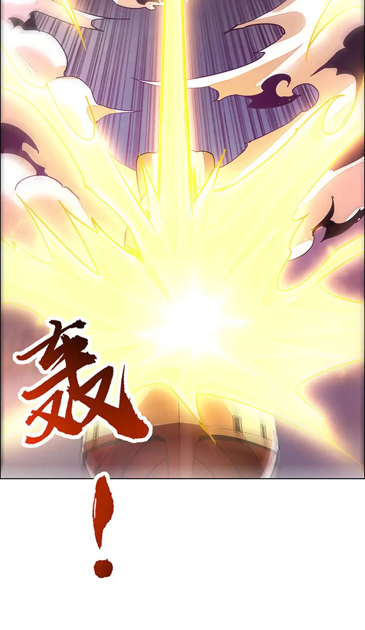image-komik-cultivation-record-of-the-undead-king-chapter-1.1-40/85