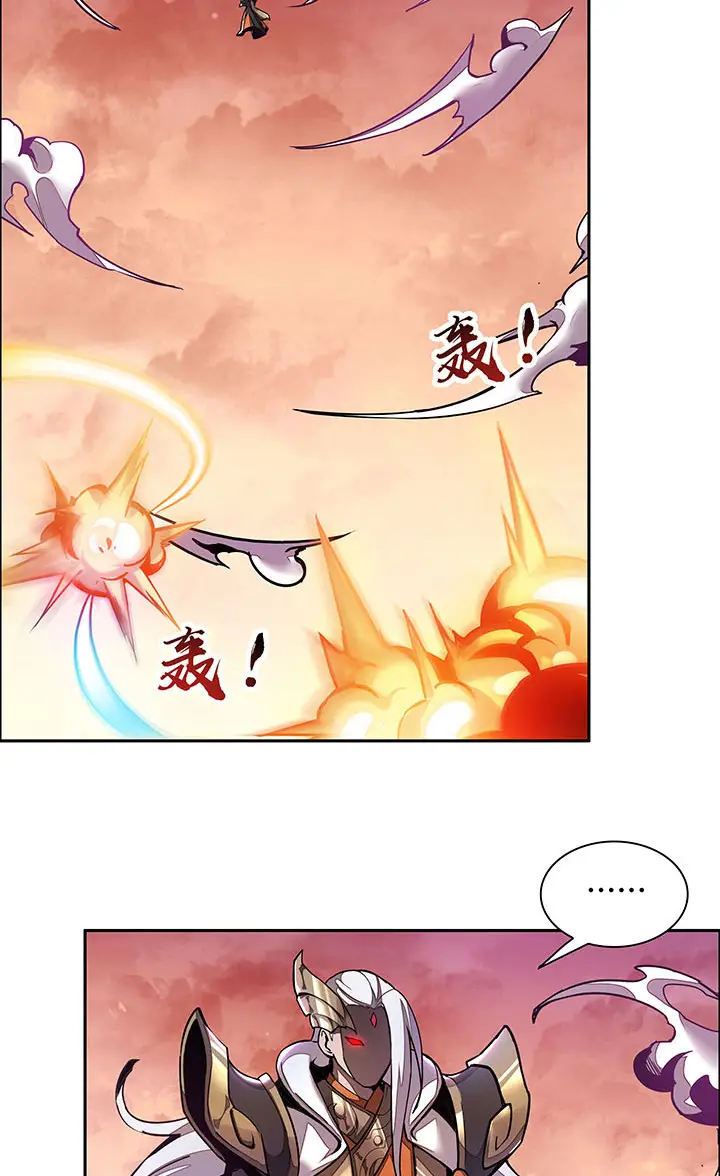 image-komik-cultivation-record-of-the-undead-king-chapter-1.1-45/85