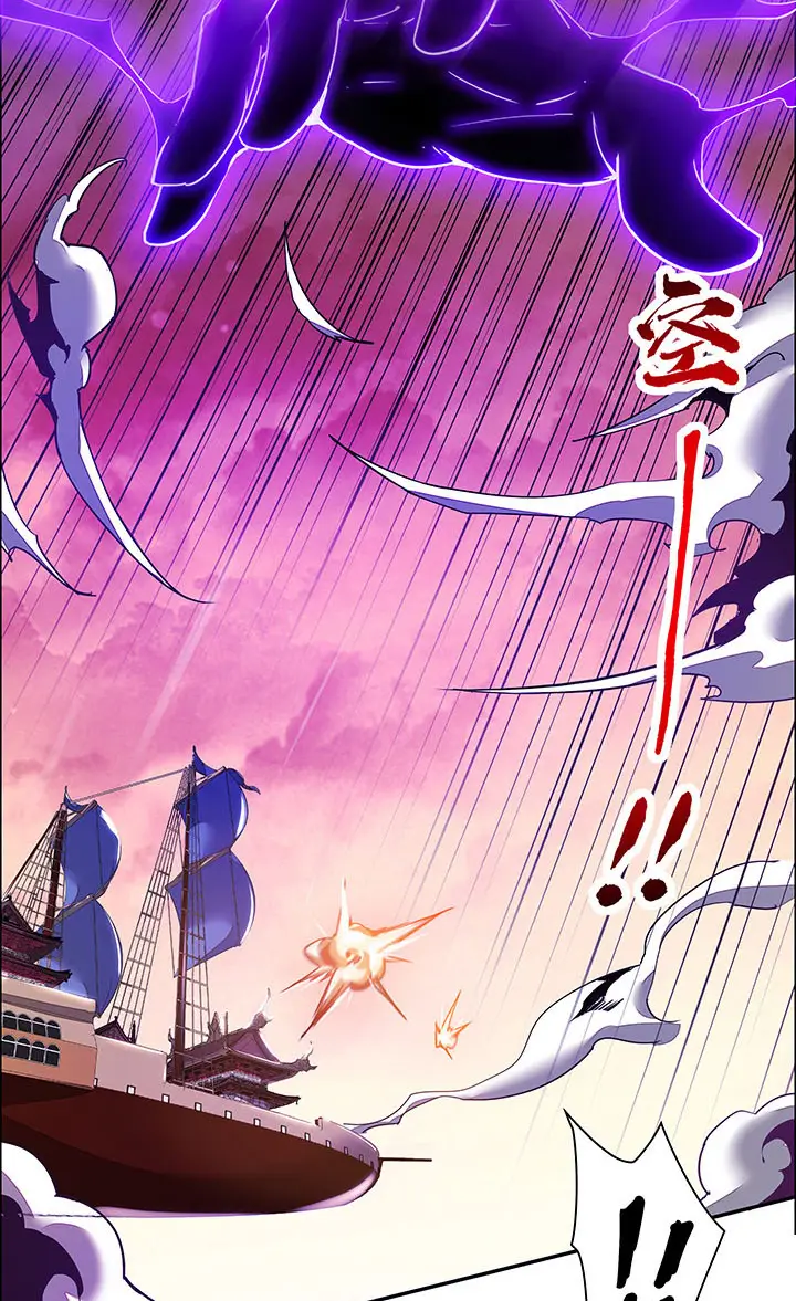 image-komik-cultivation-record-of-the-undead-king-chapter-1.1-49/85
