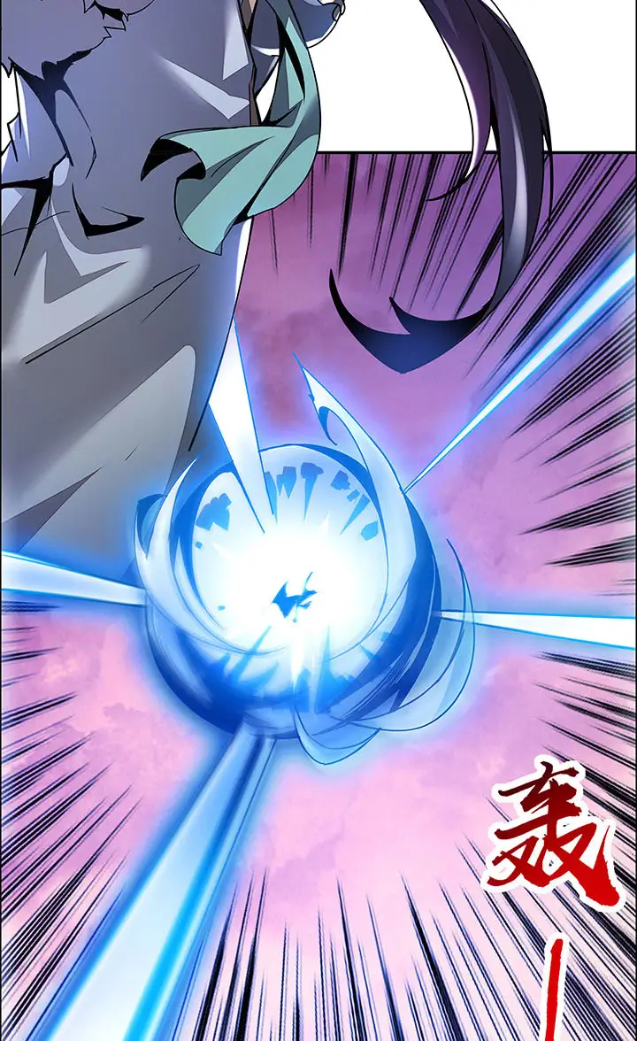 image-komik-cultivation-record-of-the-undead-king-chapter-1.1-52/85