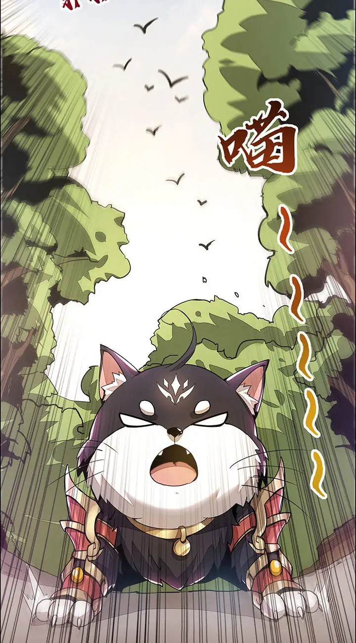 image-komik-cultivation-record-of-the-undead-king-chapter-1.1-76/85
