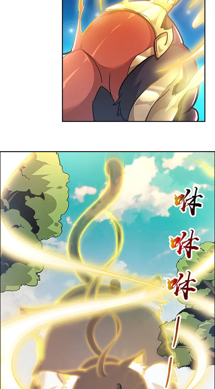 image-komik-cultivation-record-of-the-undead-king-chapter-1.1-78/85