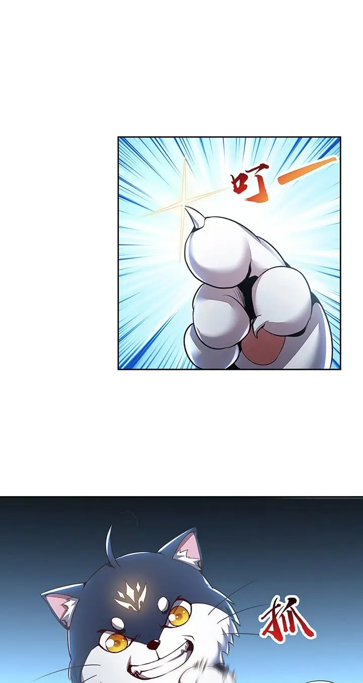 image-komik-cultivation-record-of-the-undead-king-chapter-11.1-50/72