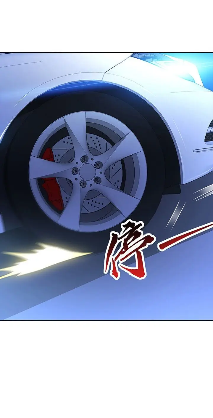 image-komik-cultivation-record-of-the-undead-king-chapter-11.1-54/72