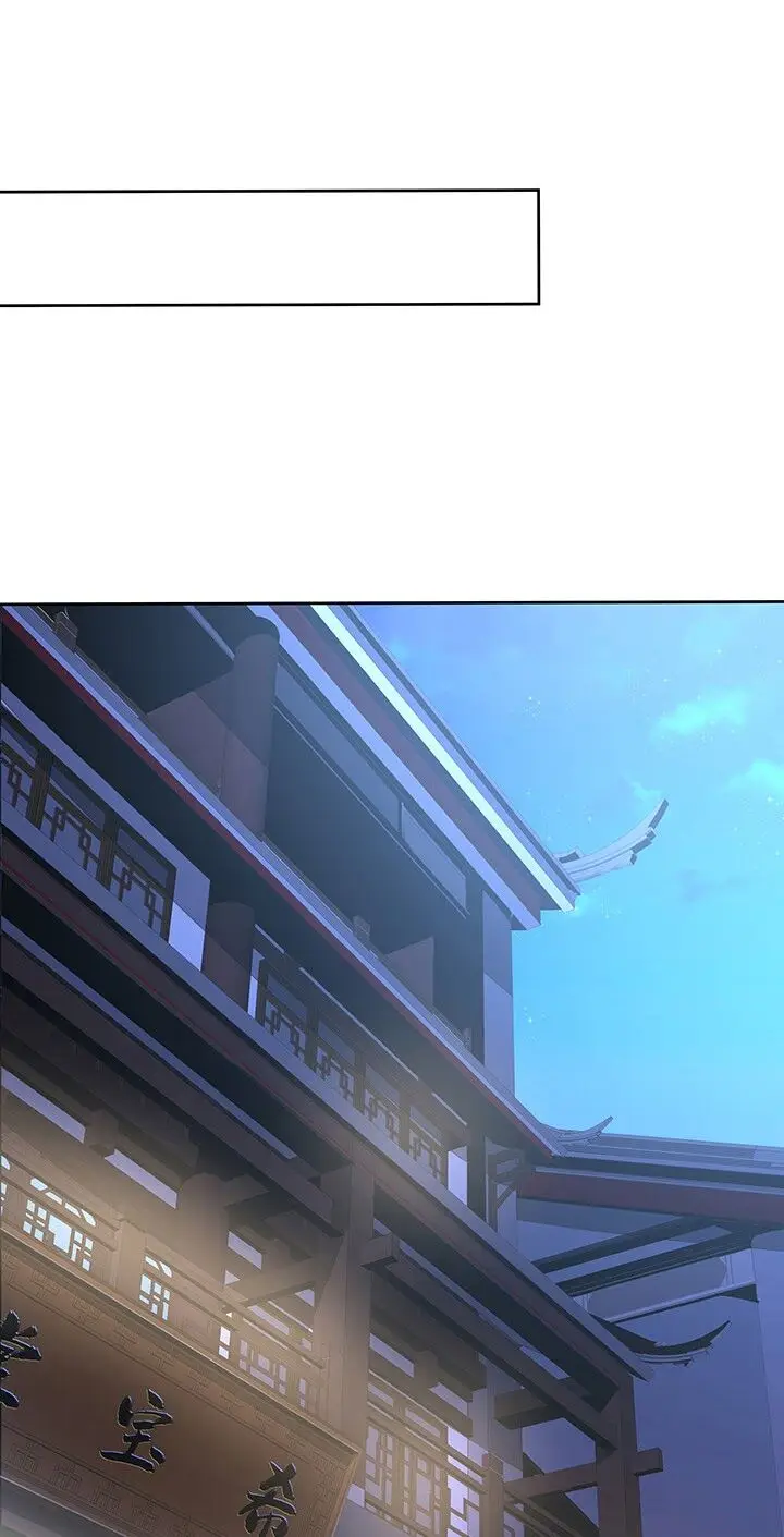 image-komik-cultivation-record-of-the-undead-king-chapter-11.1-67/72