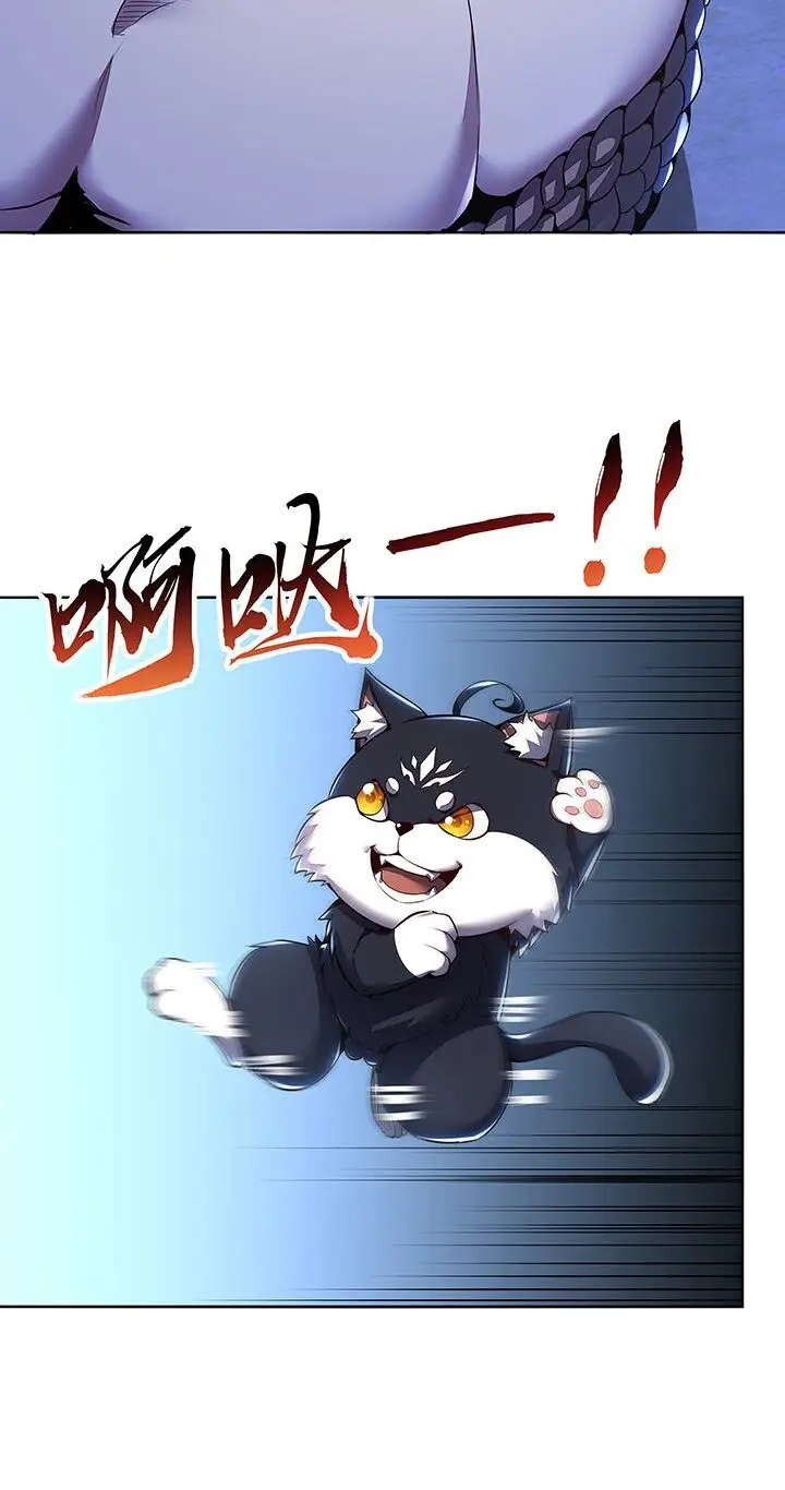 image-komik-cultivation-record-of-the-undead-king-chapter-11.5-14/66