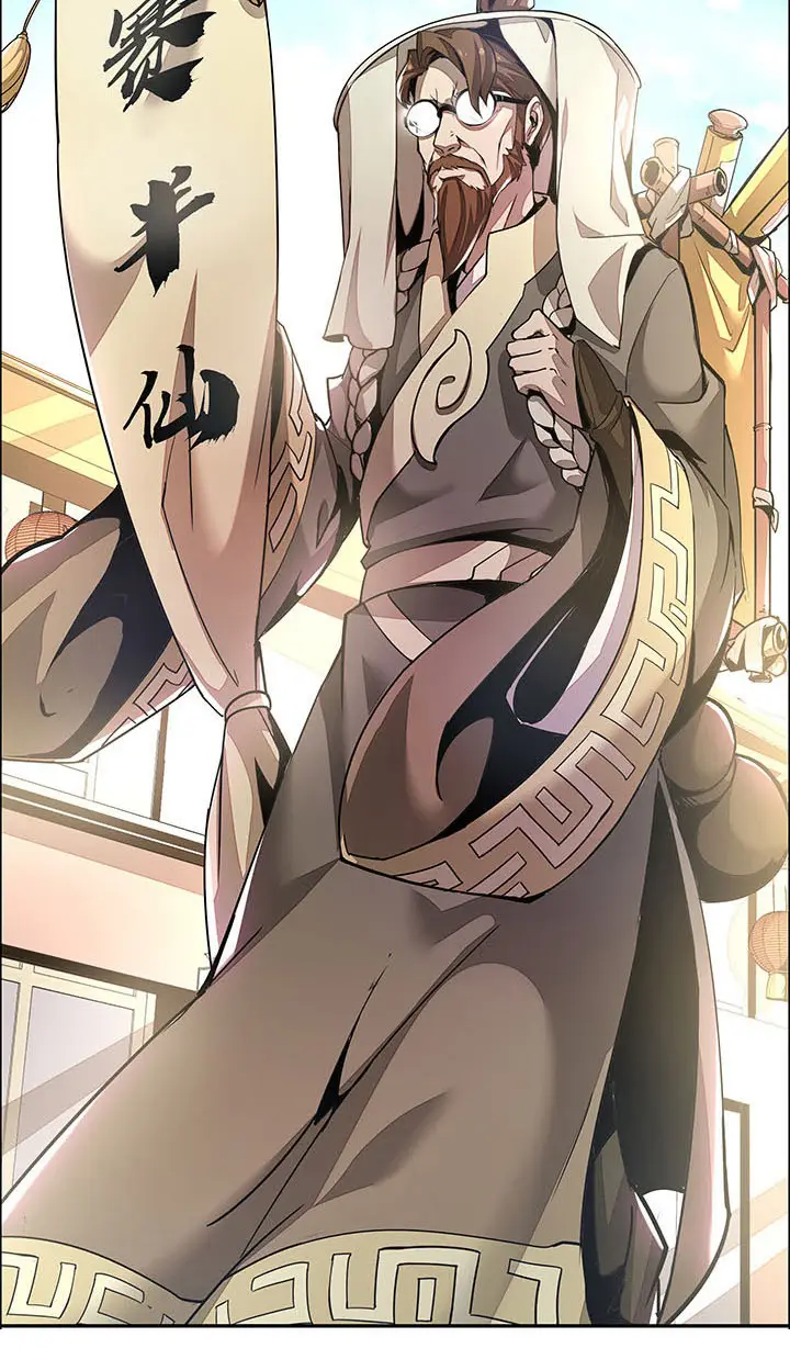 image-komik-cultivation-record-of-the-undead-king-chapter-12-6/42