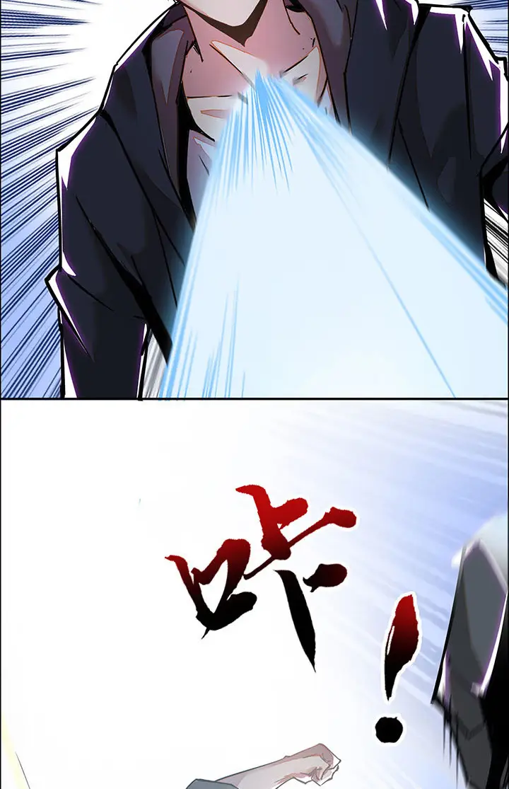 image-komik-cultivation-record-of-the-undead-king-chapter-1.3-8/88