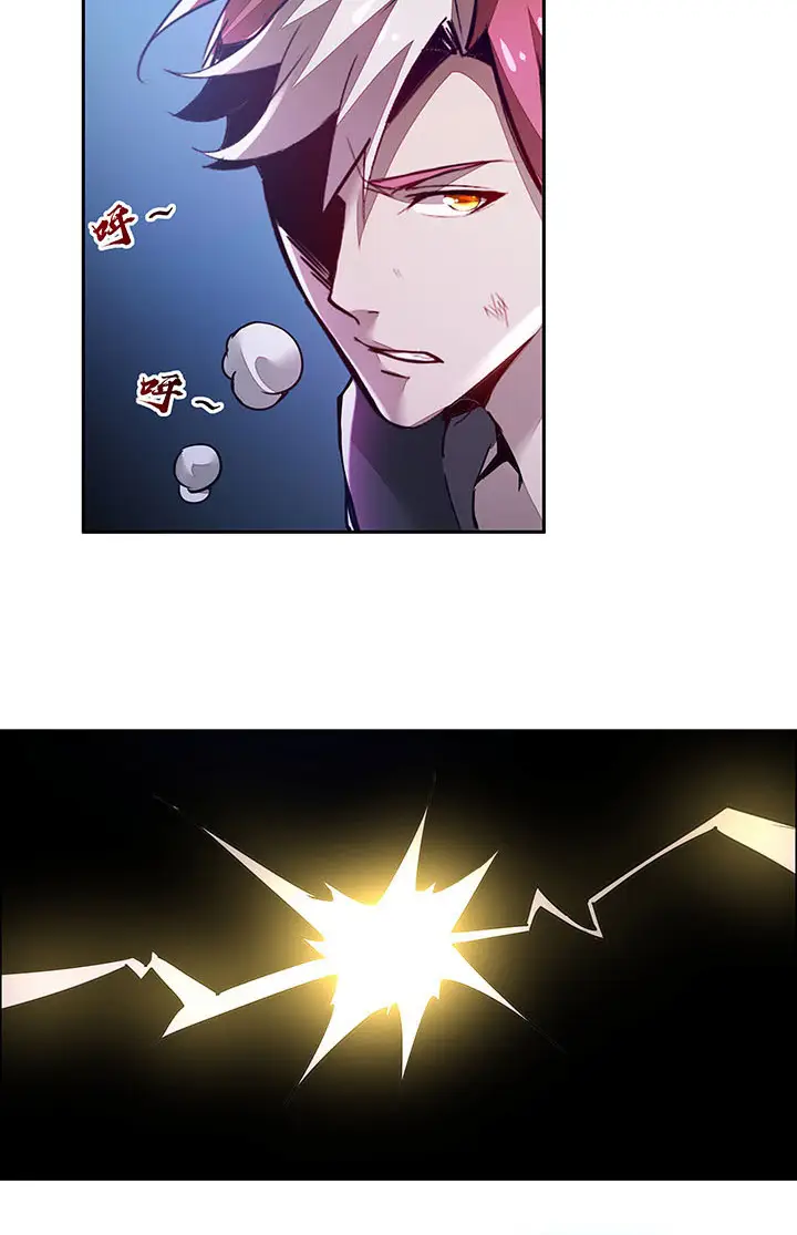 image-komik-cultivation-record-of-the-undead-king-chapter-1.3-21/88