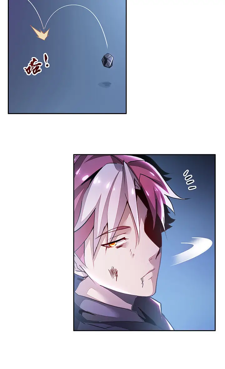 image-komik-cultivation-record-of-the-undead-king-chapter-1.3-39/88