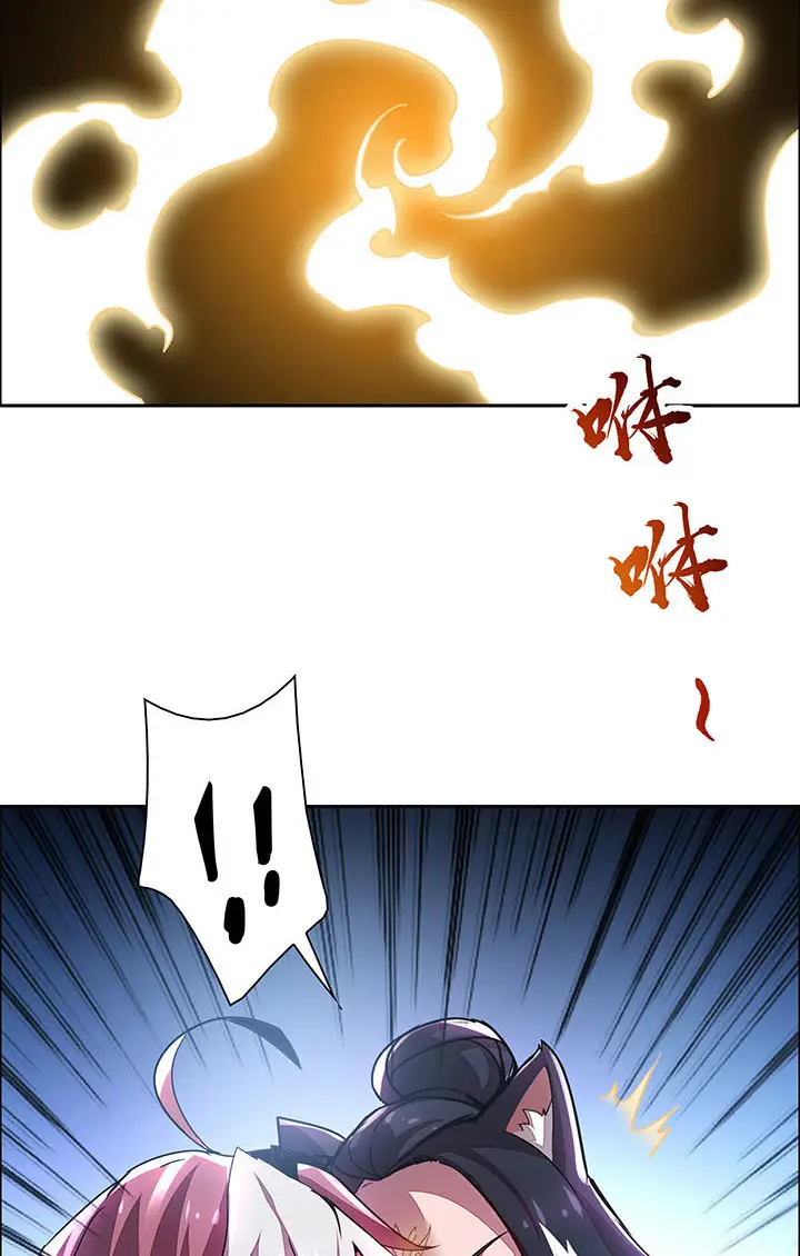 image-komik-cultivation-record-of-the-undead-king-chapter-1.3-58/88