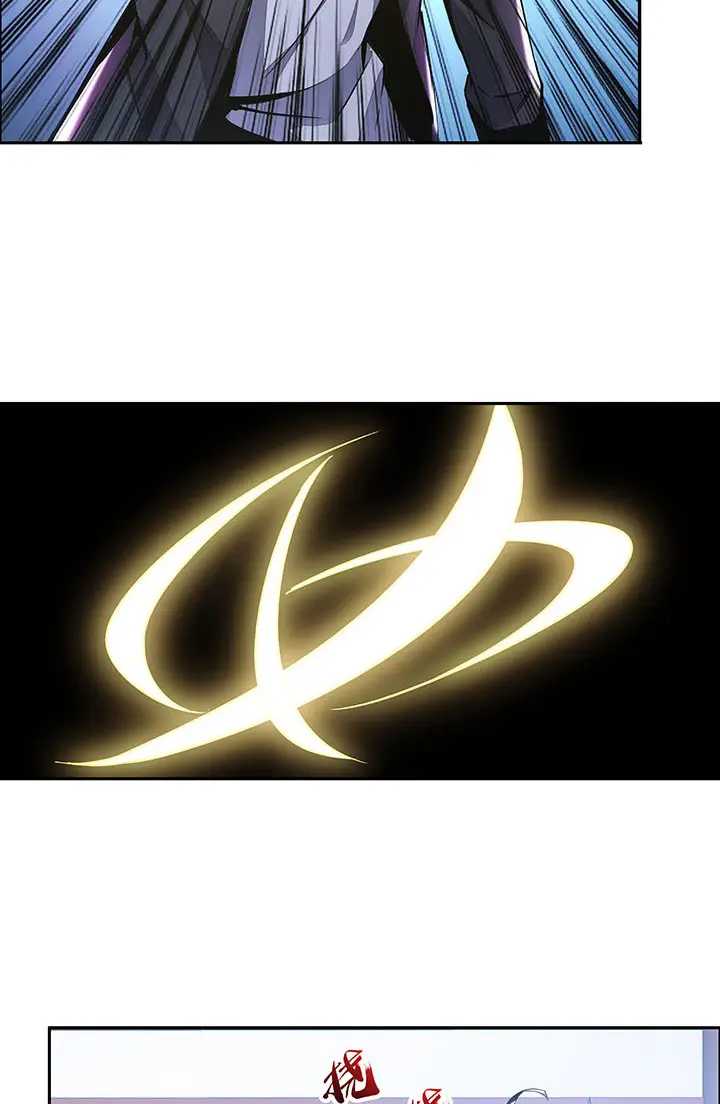 image-komik-cultivation-record-of-the-undead-king-chapter-1.4-7/72