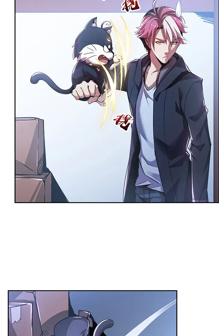 image-komik-cultivation-record-of-the-undead-king-chapter-1.4-8/72