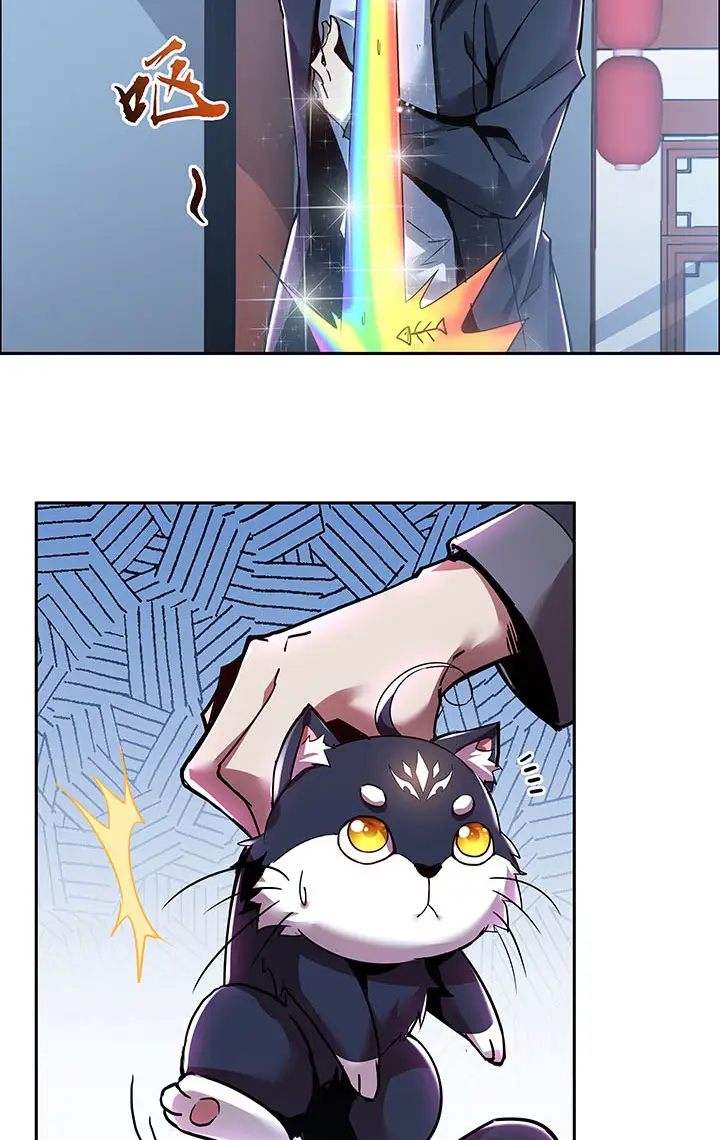 image-komik-cultivation-record-of-the-undead-king-chapter-1.4-32/72