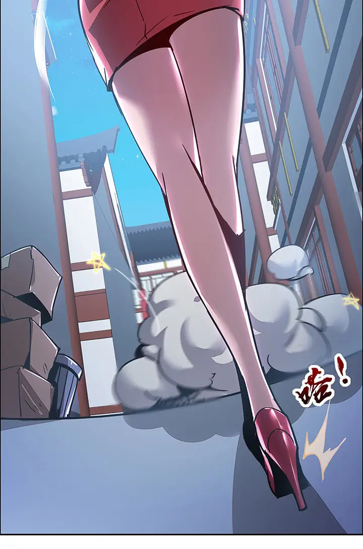 image-komik-cultivation-record-of-the-undead-king-chapter-1.4-48/72