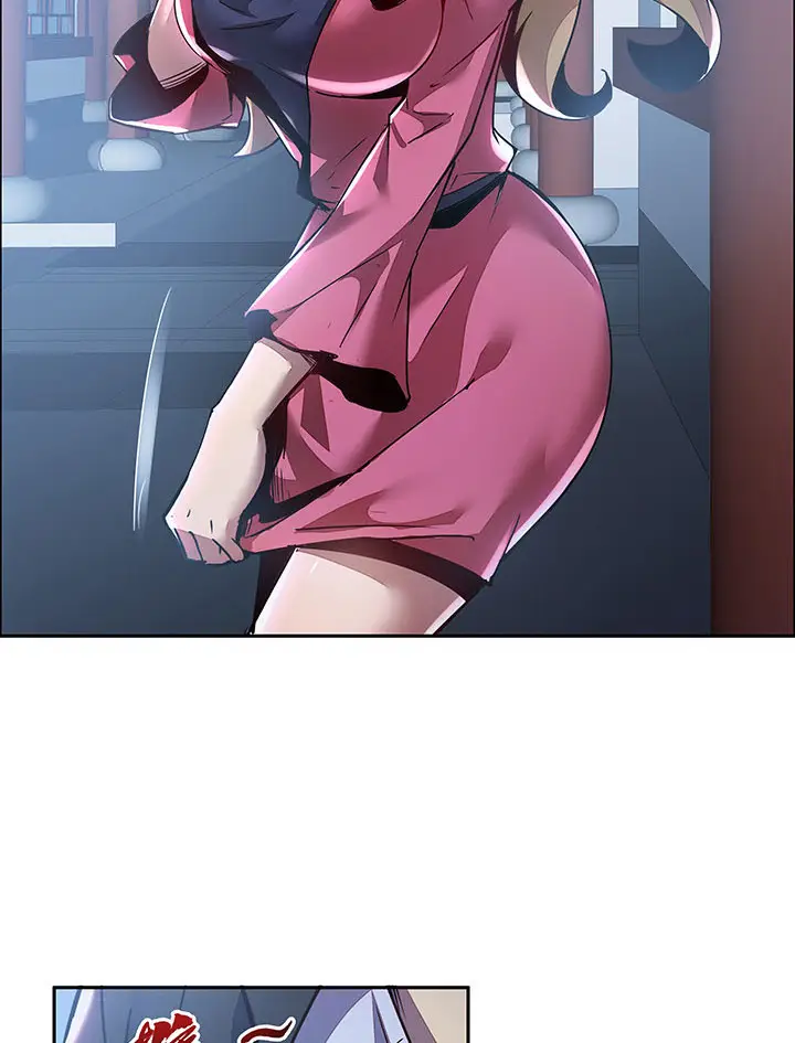 image-komik-cultivation-record-of-the-undead-king-chapter-1.4-57/72