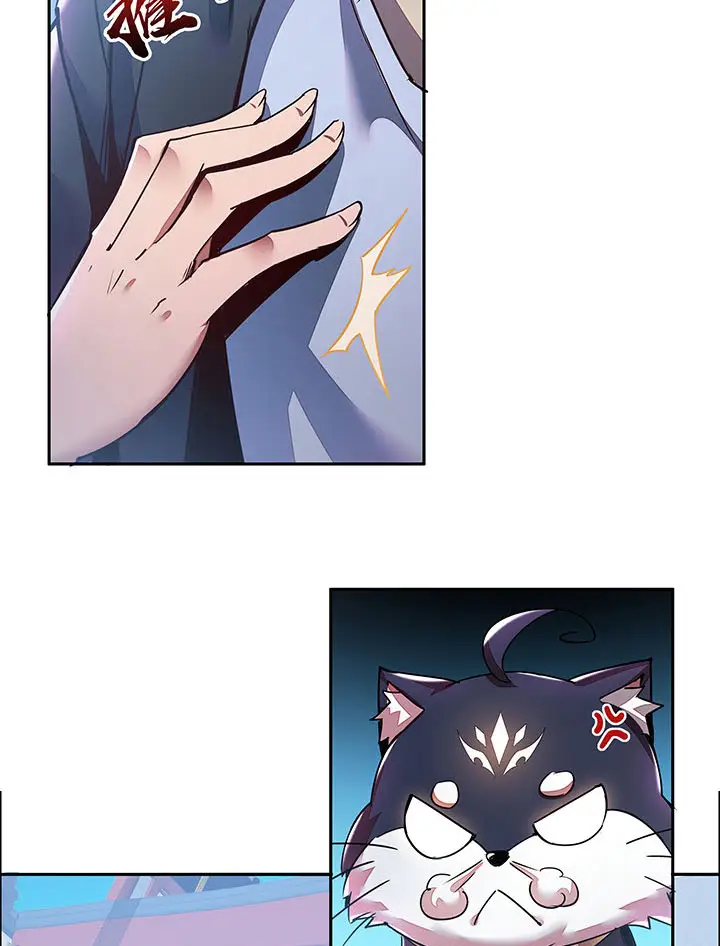 image-komik-cultivation-record-of-the-undead-king-chapter-1.4-58/72