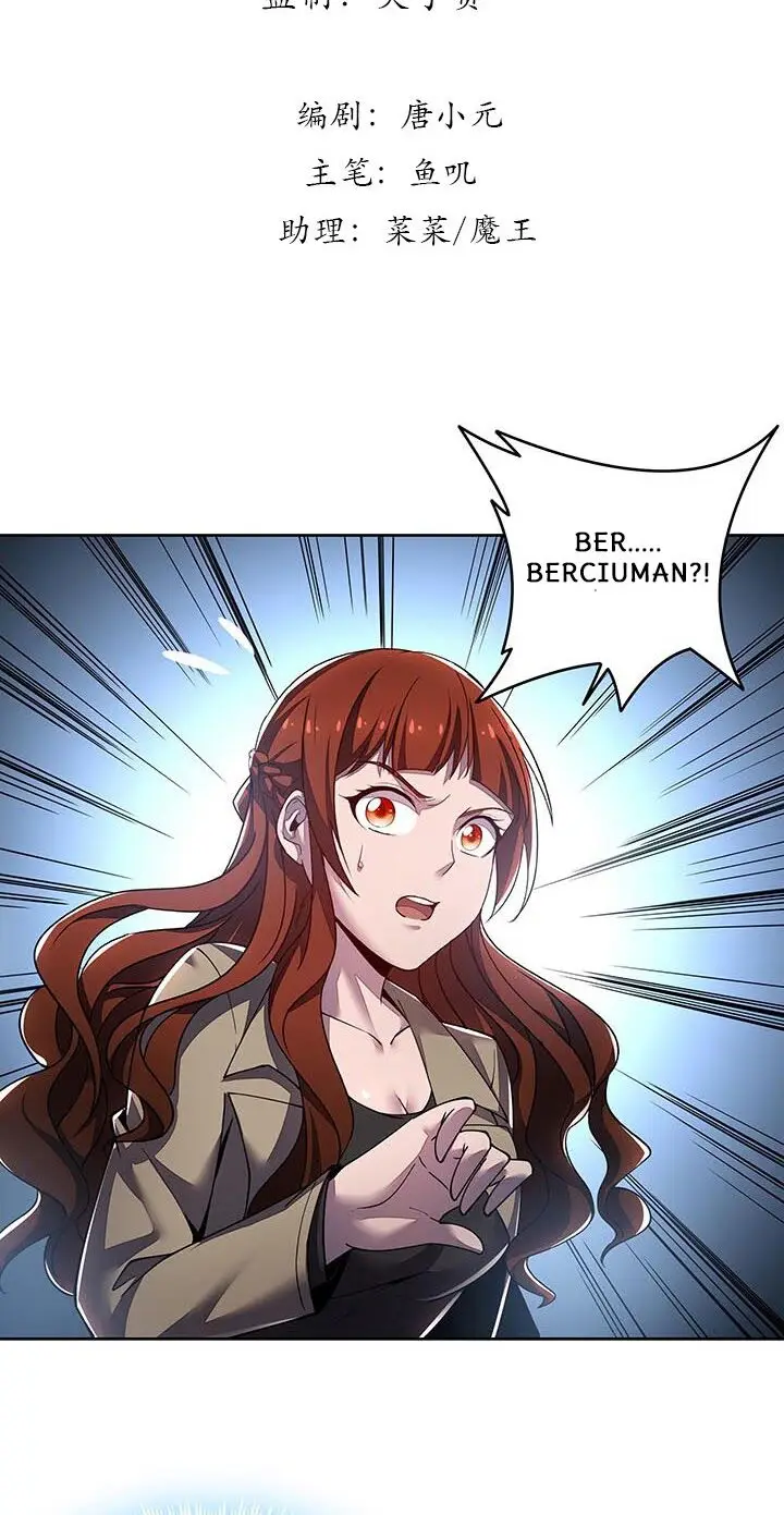 image-komik-cultivation-record-of-the-undead-king-chapter-14.1-2/53