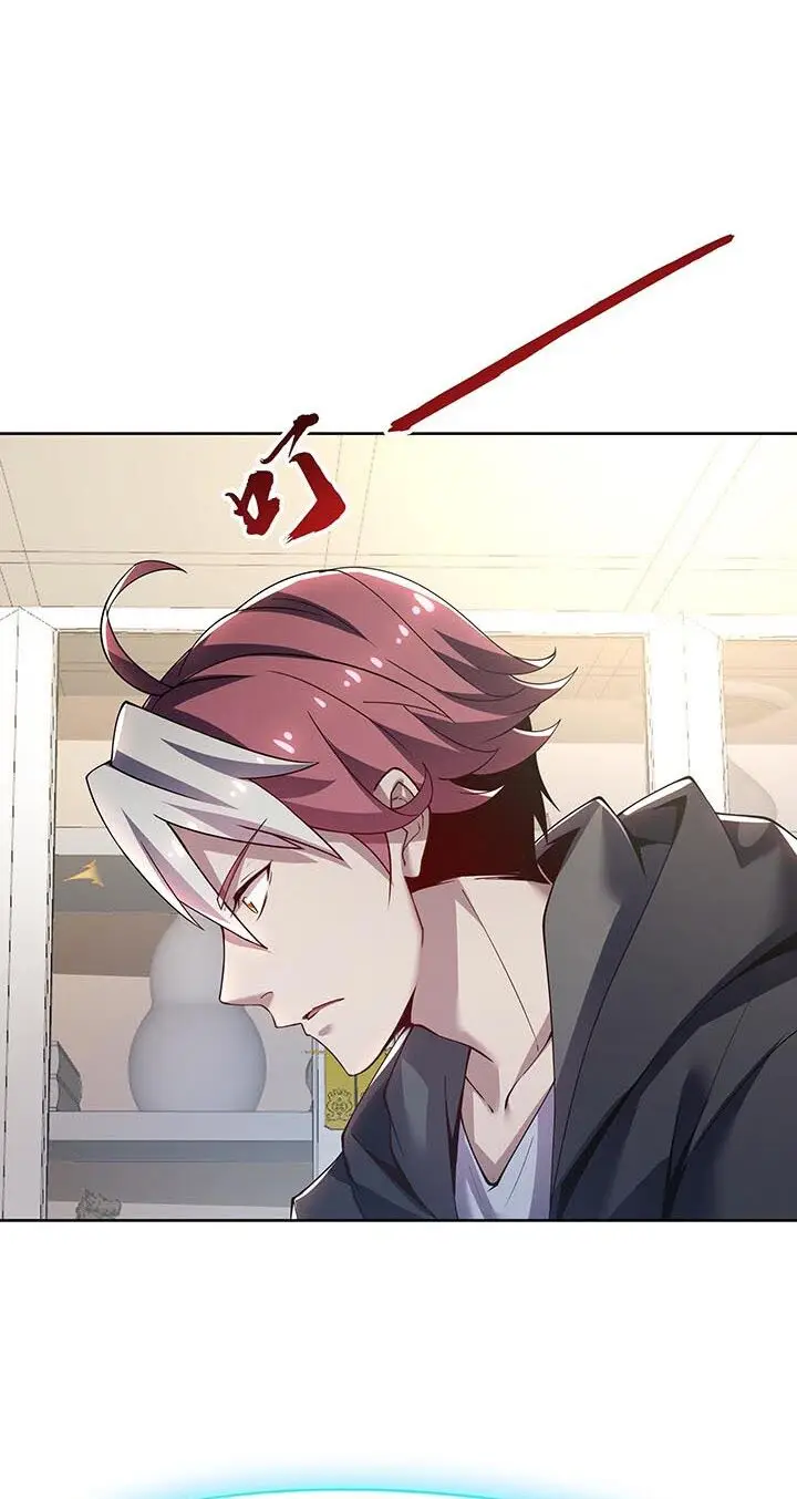 image-komik-cultivation-record-of-the-undead-king-chapter-14.1-29/53