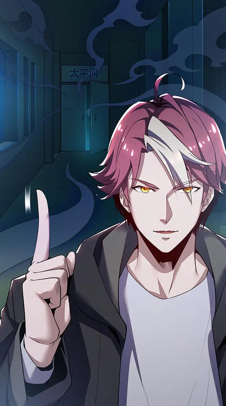 image-komik-cultivation-record-of-the-undead-king-chapter-14.5-12/53