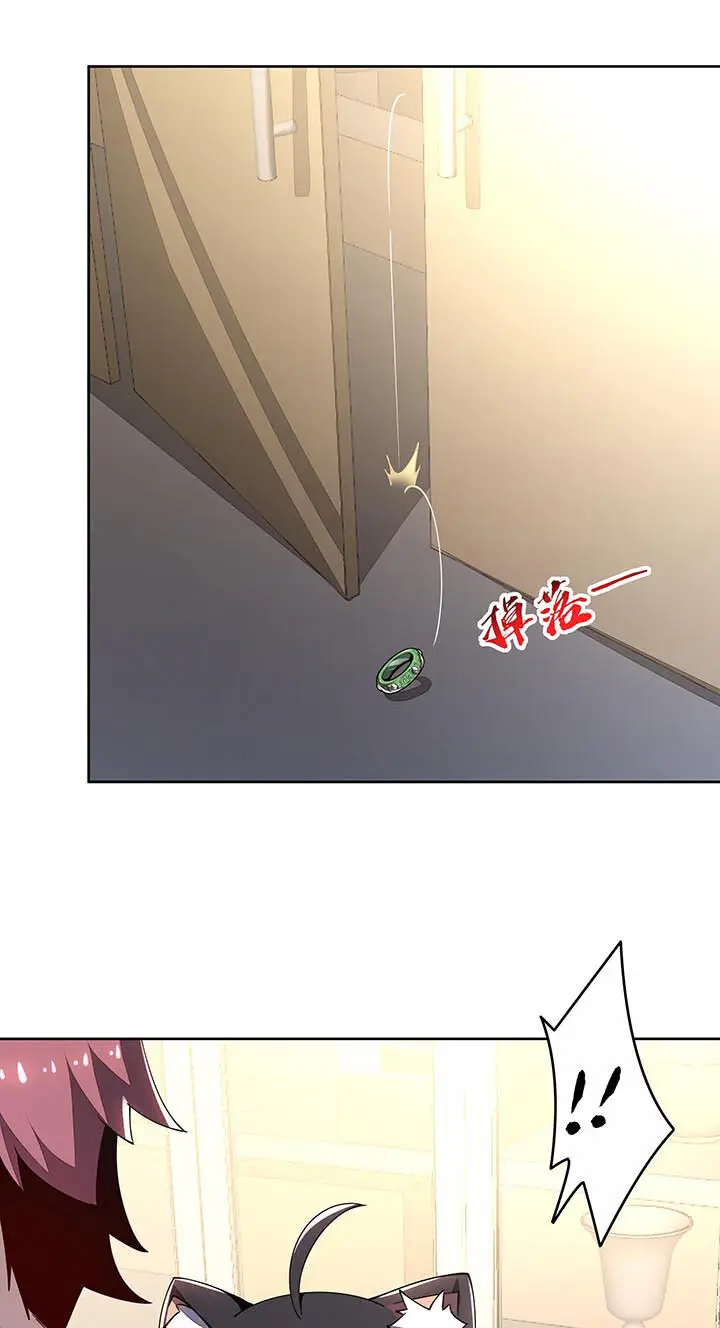 image-komik-cultivation-record-of-the-undead-king-chapter-14.5-18/53