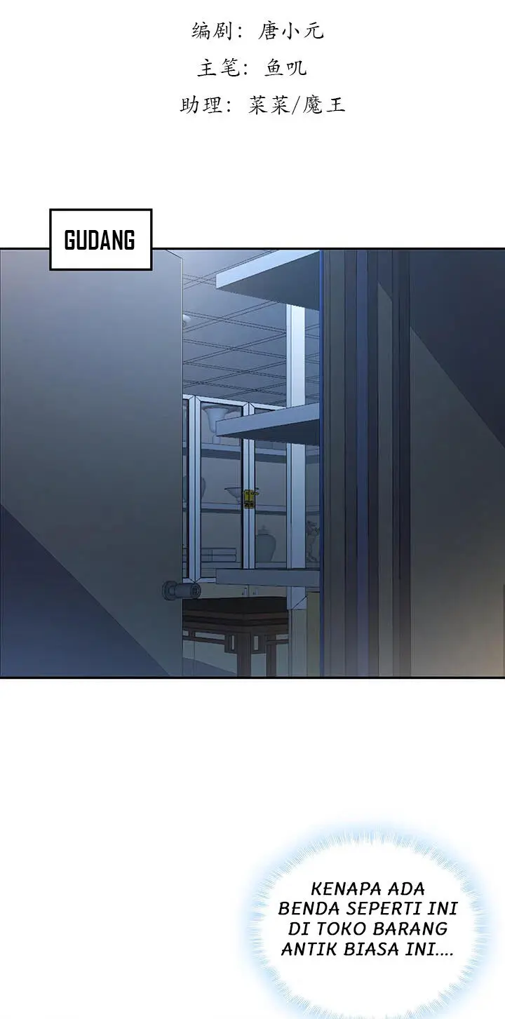 image-komik-cultivation-record-of-the-undead-king-chapter-15.1-2/42