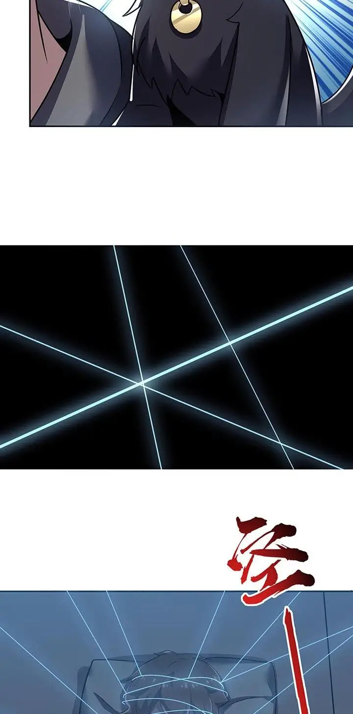 image-komik-cultivation-record-of-the-undead-king-chapter-15.5-29/34