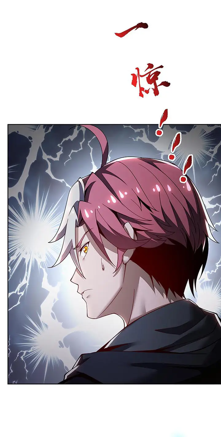 image-komik-cultivation-record-of-the-undead-king-chapter-16-7/42