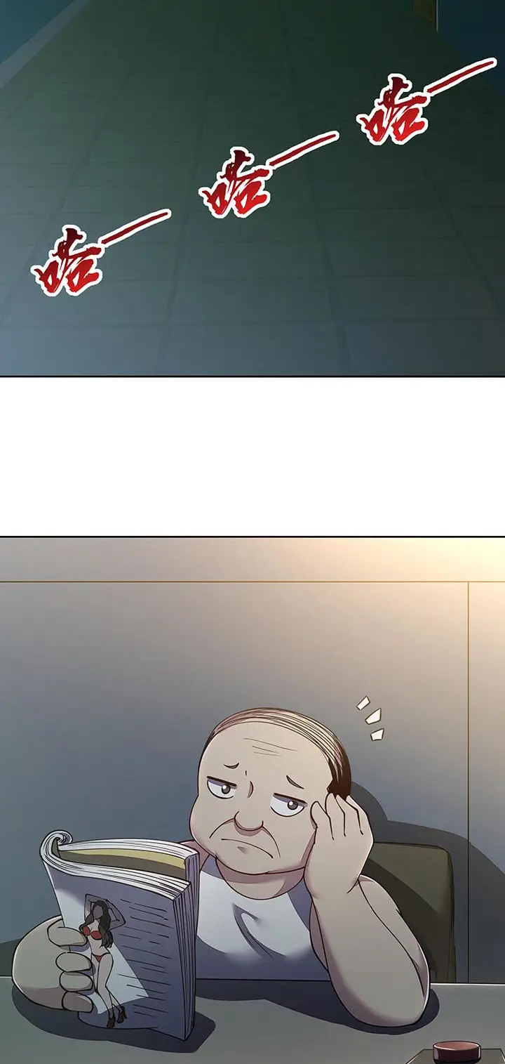 image-komik-cultivation-record-of-the-undead-king-chapter-16-32/42