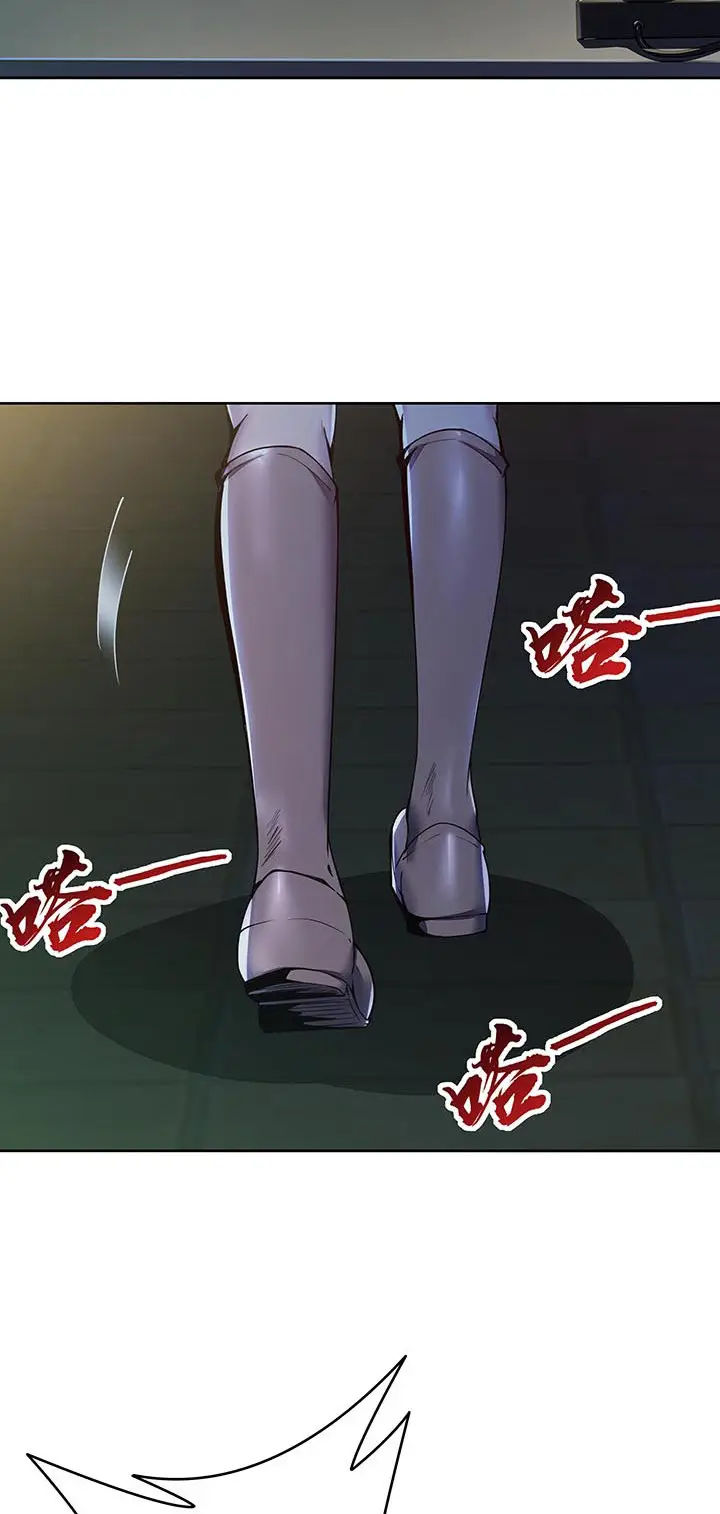 image-komik-cultivation-record-of-the-undead-king-chapter-16-33/42