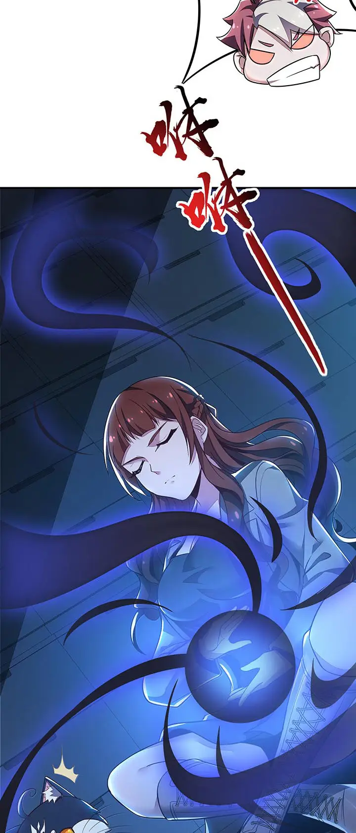 image-komik-cultivation-record-of-the-undead-king-chapter-18-12/41