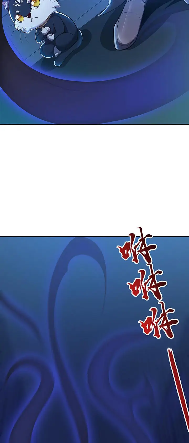 image-komik-cultivation-record-of-the-undead-king-chapter-18-13/41