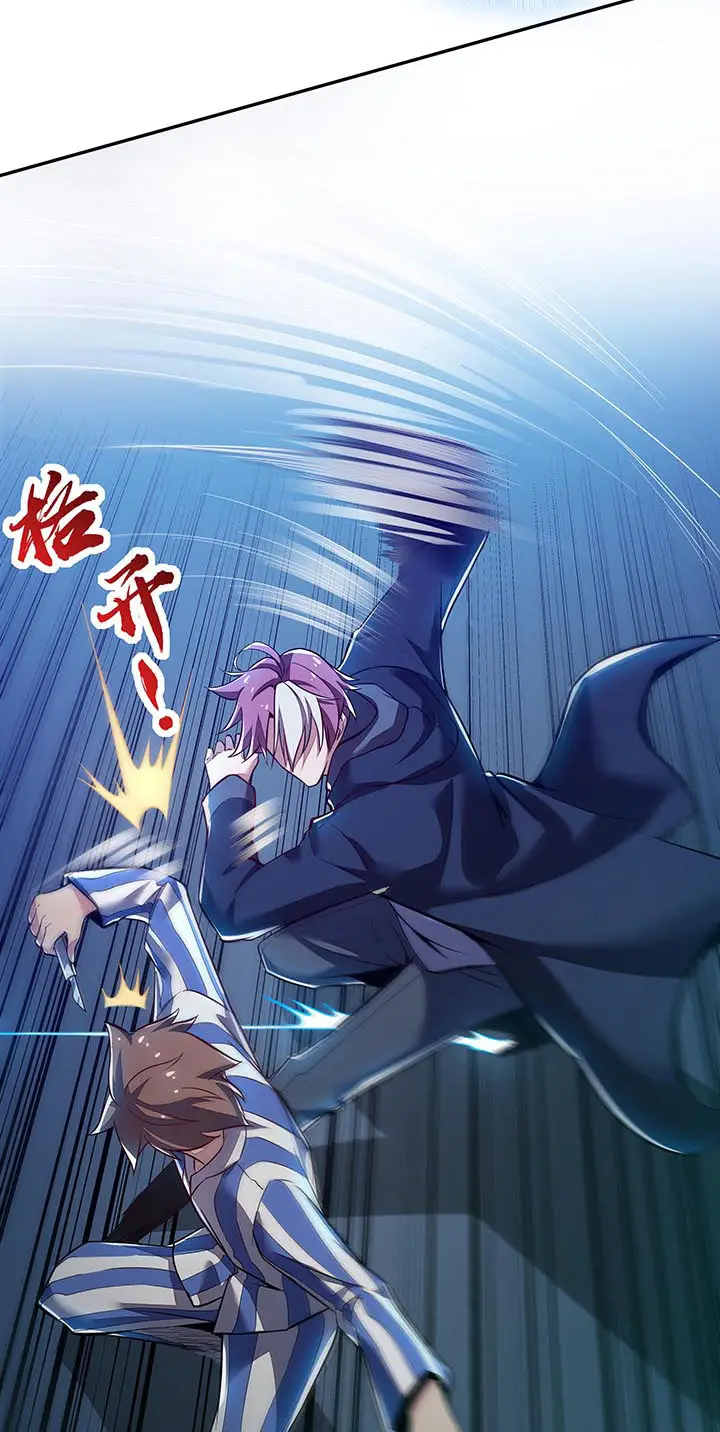 image-komik-cultivation-record-of-the-undead-king-chapter-19-8/50