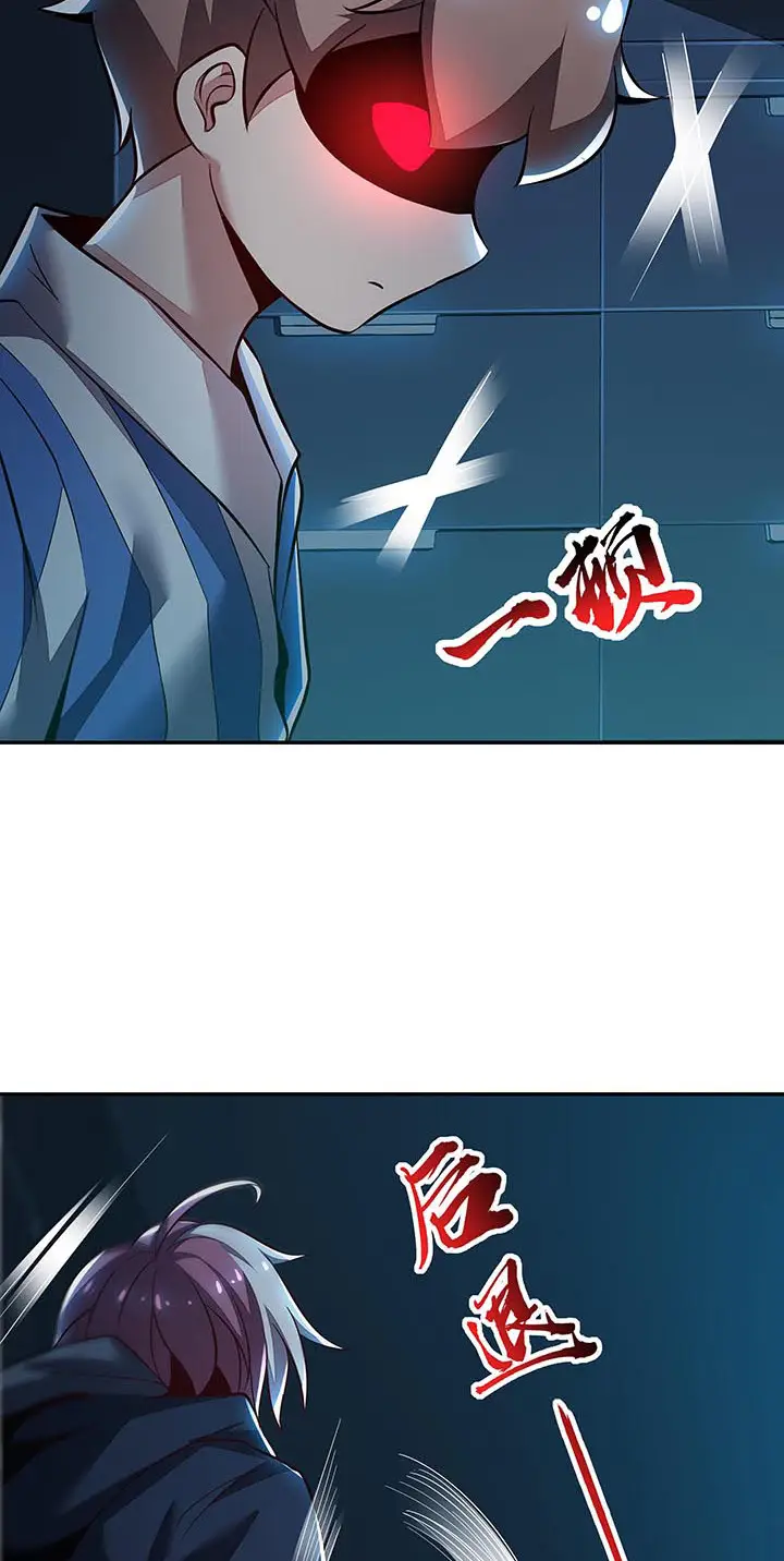 image-komik-cultivation-record-of-the-undead-king-chapter-19-11/50