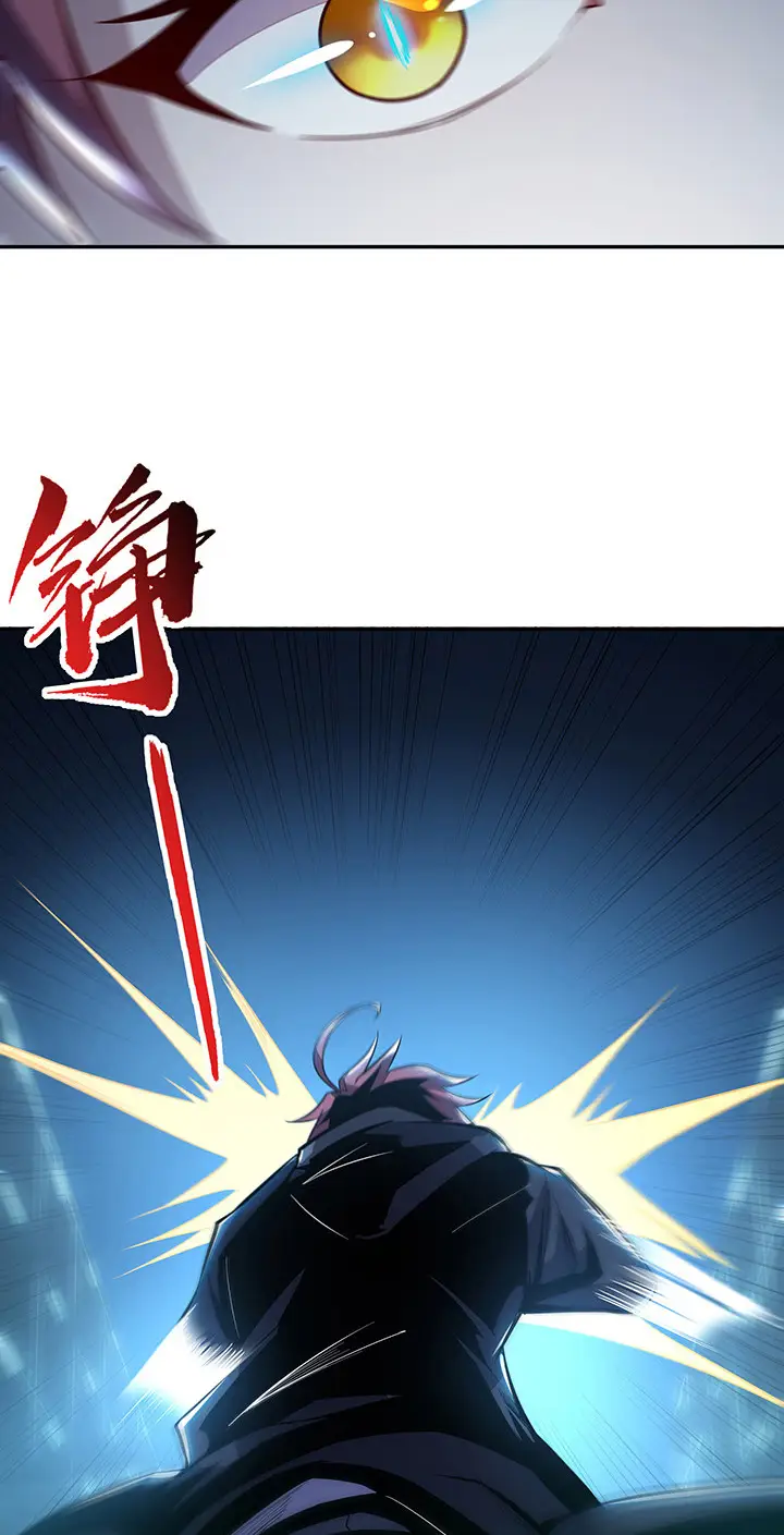 image-komik-cultivation-record-of-the-undead-king-chapter-20-7/52