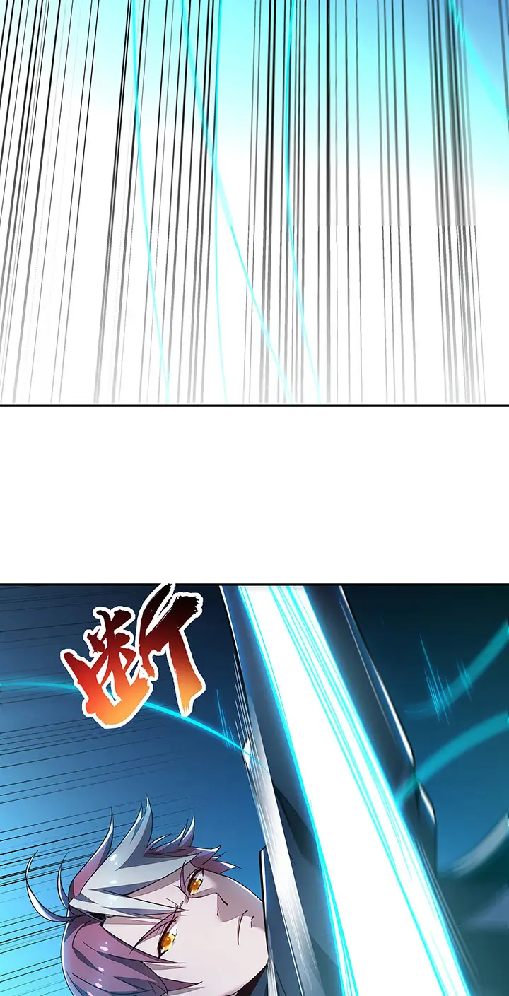 image-komik-cultivation-record-of-the-undead-king-chapter-20-15/52