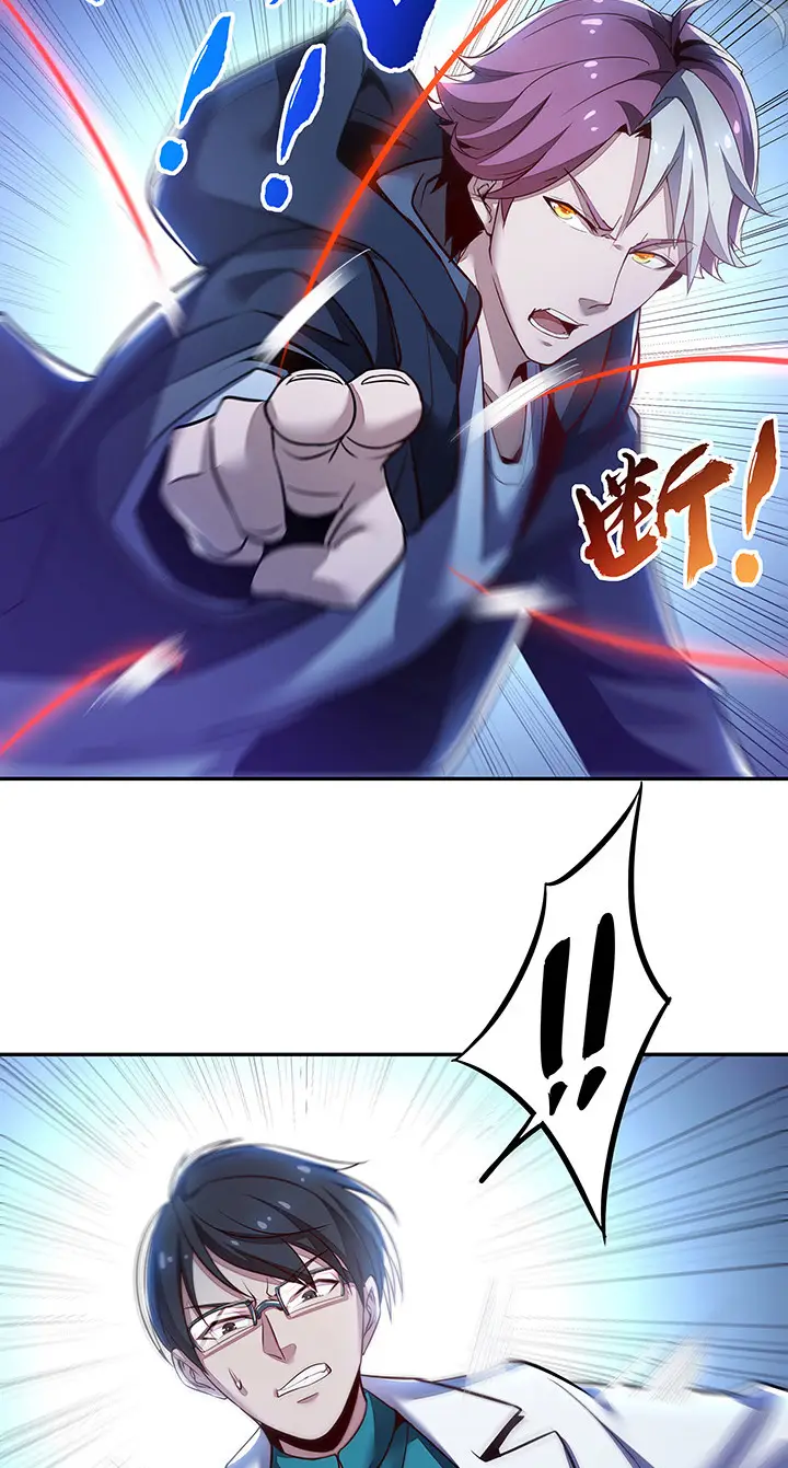 image-komik-cultivation-record-of-the-undead-king-chapter-20-41/52