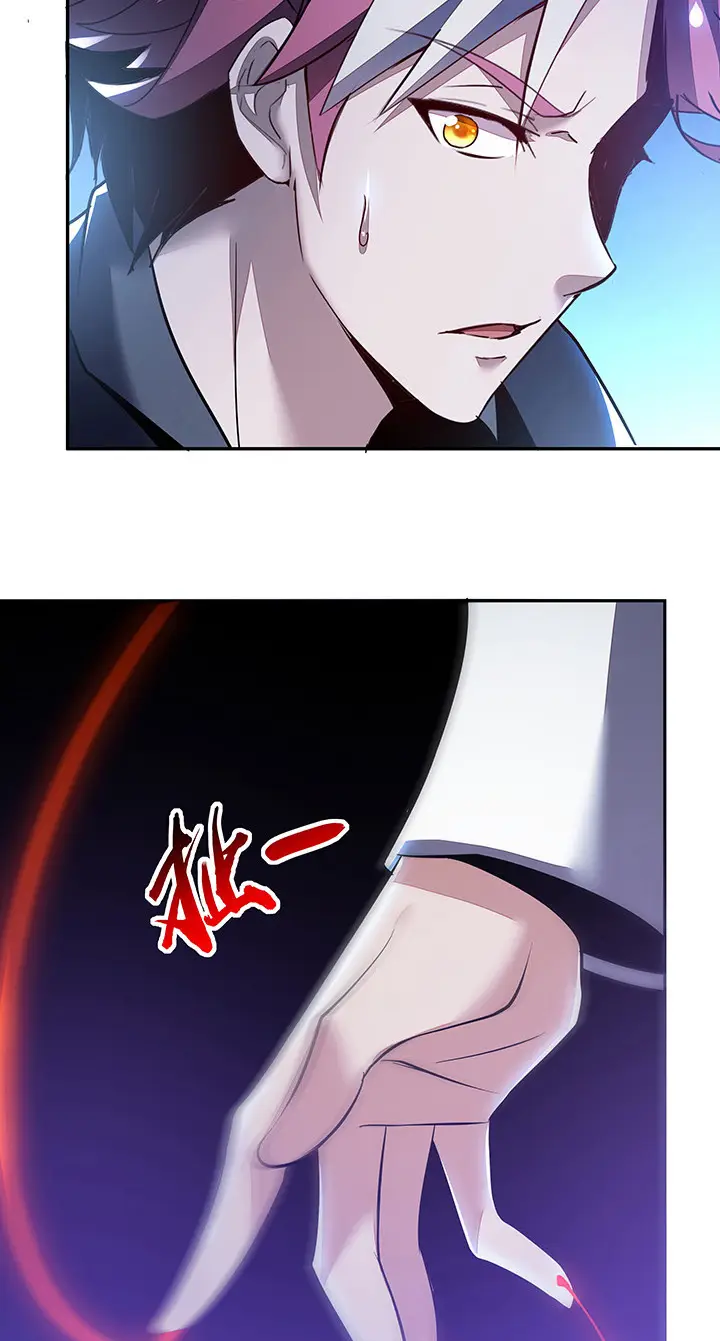 image-komik-cultivation-record-of-the-undead-king-chapter-20-45/52