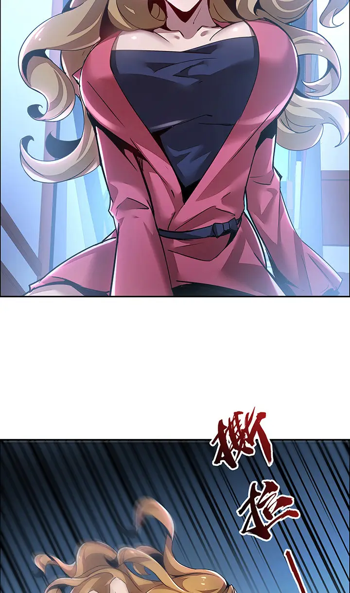 image-komik-cultivation-record-of-the-undead-king-chapter-21-7/44